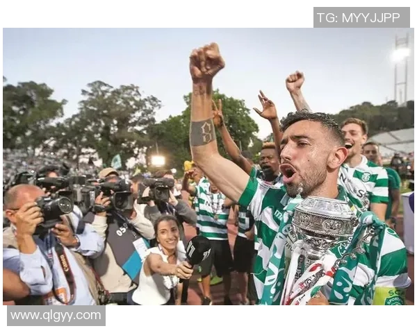 布鲁诺费尔南德斯:从默默无闻到足坛明星的成长之路