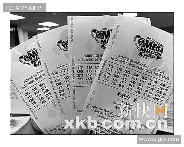 美国与哥伦比亚彩票的对比分析及中奖概率探讨