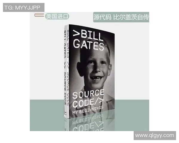 迈尼昂：从青涩少年到足球巨星的成长之路与未来展望